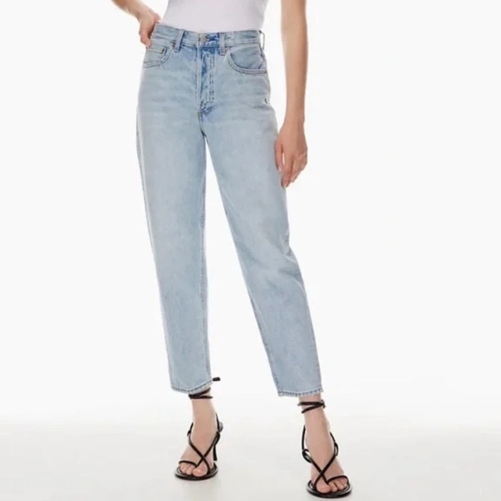 DENIM FORUM

THE CLAUDIA HIGH RISE BAGGY